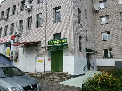 Крупской 55