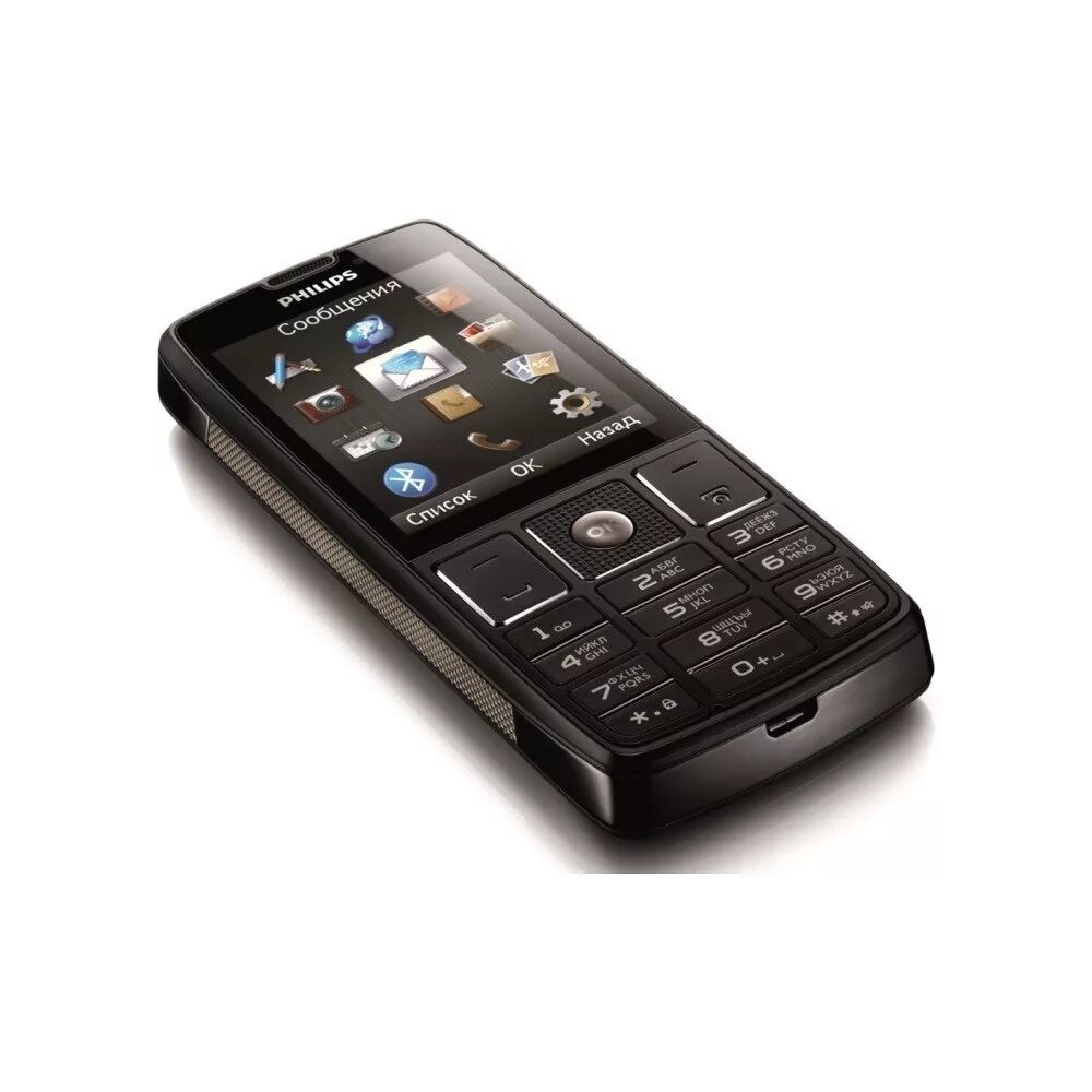 Цена телефона филипс кнопочный. Xenium x5500. Philips x5500. Телефон Philips Xenium x5500. Филипс ксениум 5500.