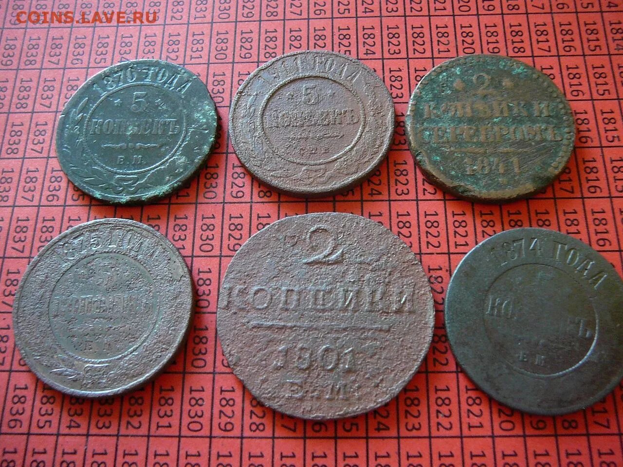 Сторона монеты 6 букв. Эфес 6 Монетка. Мельникова русские6 монеты 1989.