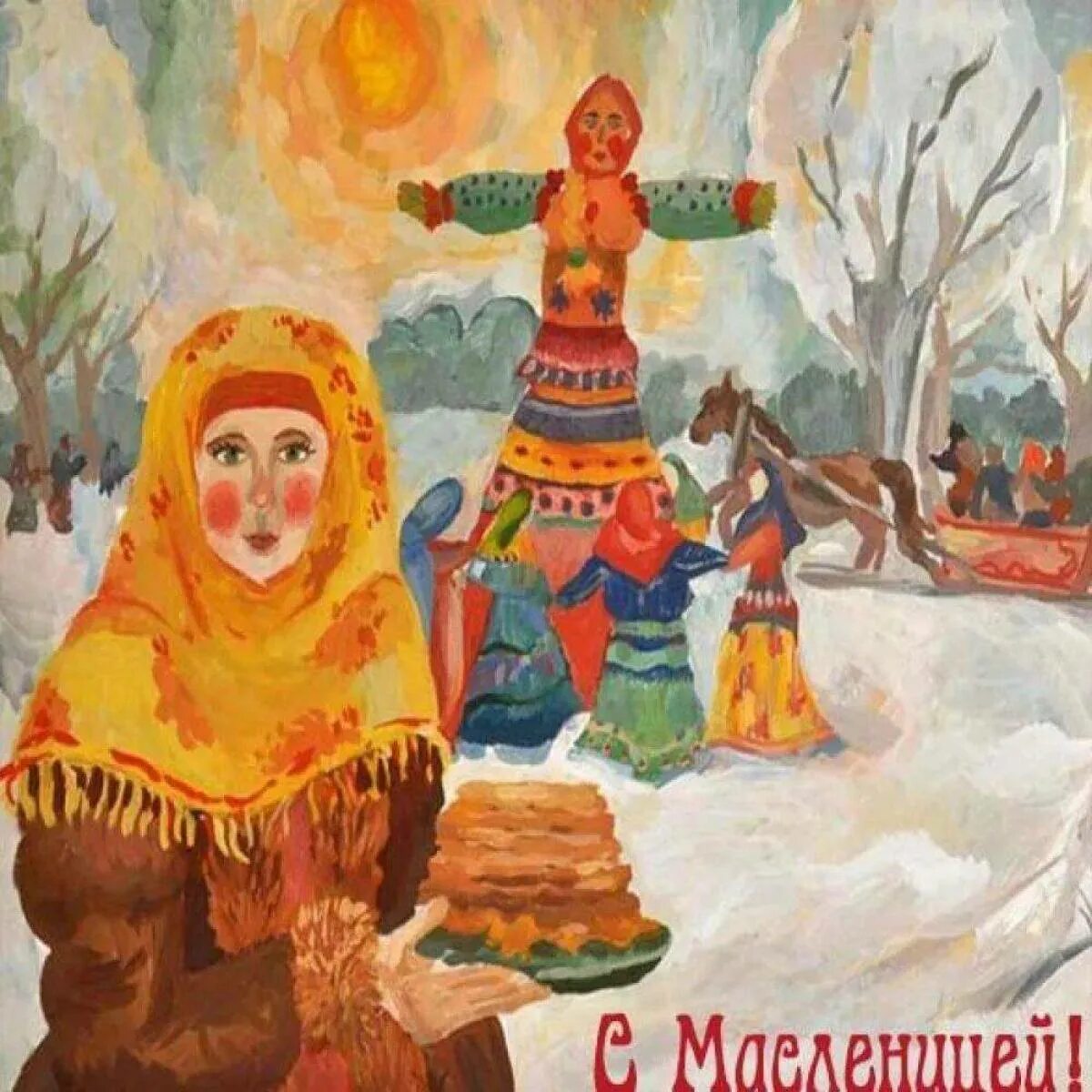 Масленичные гуляния рисунок. Масленица рисунок. Праздник Масленица рисунок. Масленица детские рисунки. Детский рисунок Масленица.