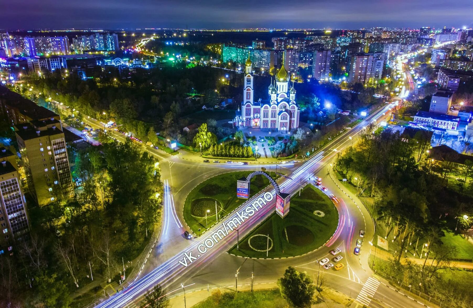 Чем знаменита московская область. Одинцово. Г Одинцово Московской области. Одинцово центр города. Московская область город Одинцова.