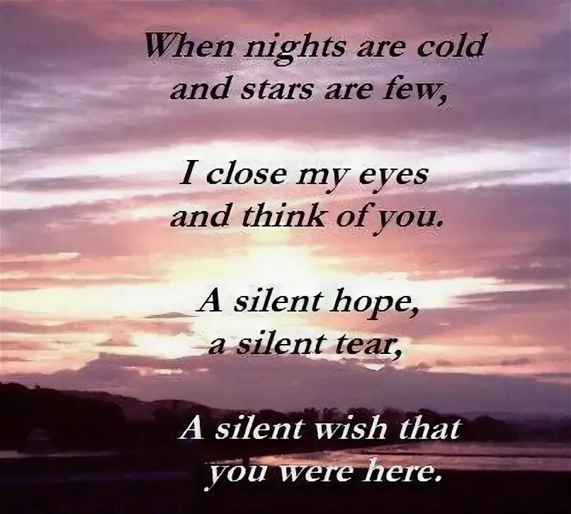 When a days are cold and. I wish to see you, be silent and smile картинки.