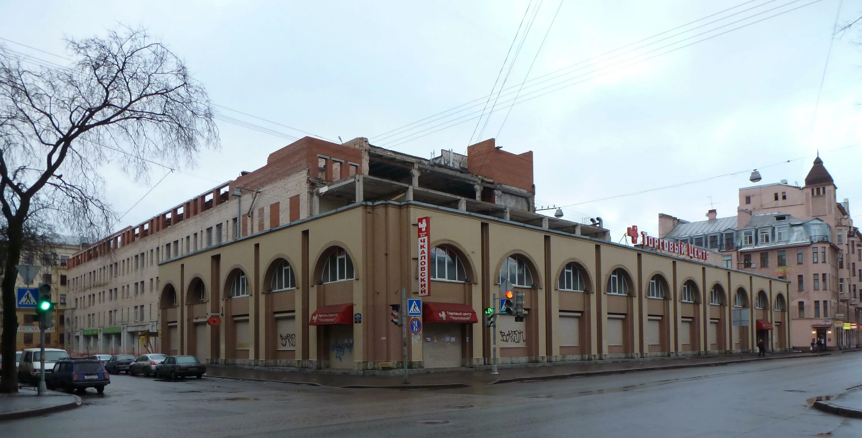 Торговый центр чкаловский ярославль. Тк чкаловский большая разночинная 16. Санкт-петербург, чкаловский пр. Бц чкаловский большая разночинная. Чкалова 17 ярославль ярославль.