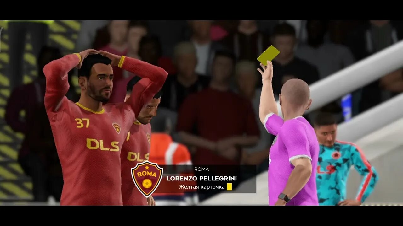 Dls 2025. Dls 2025