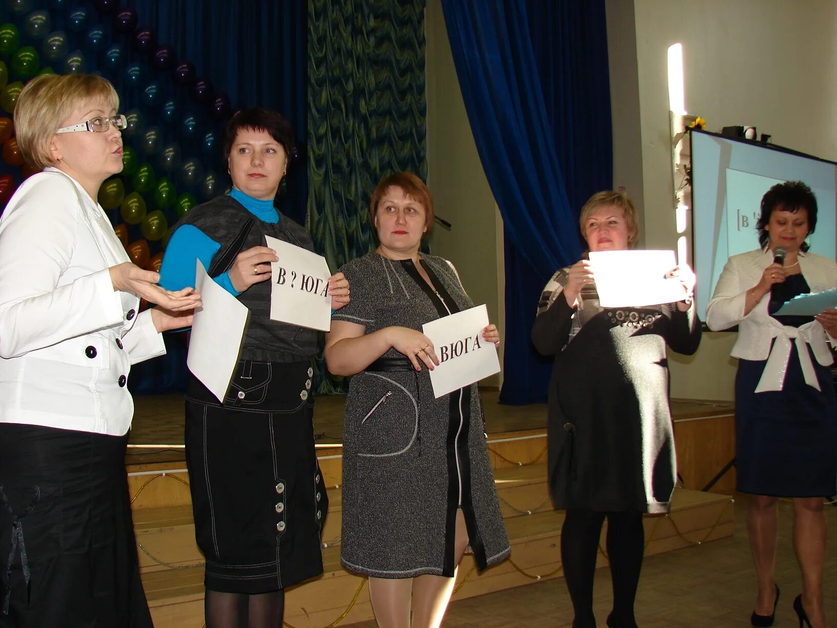 володарская средняя школа лужский район. володарская средняя общеобразовательная школа, посёлок володарское. володарская сош номер 1. педагоги володарского района. учителя школы 50 володарск.