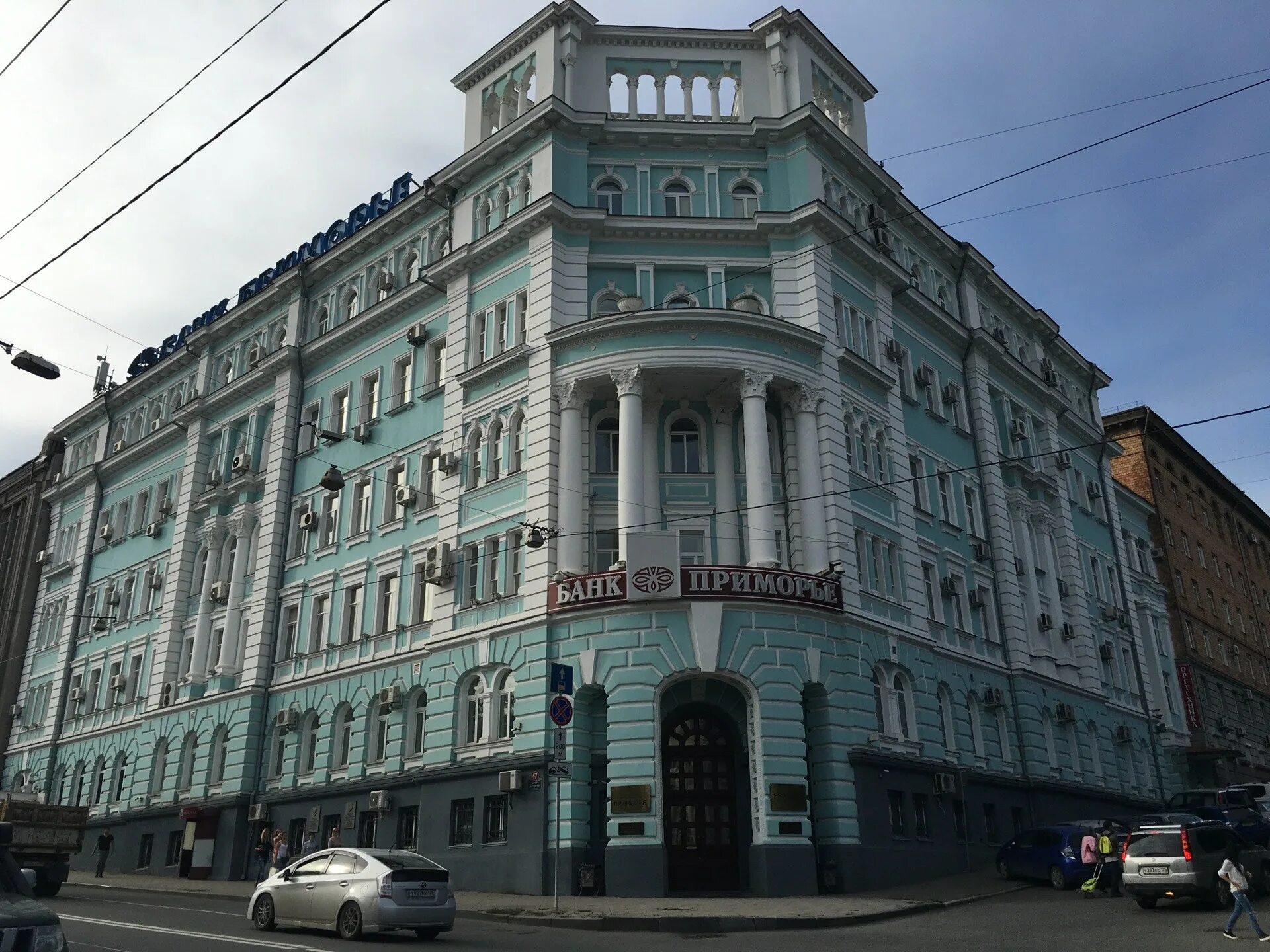 Бытовая техника приморья владивосток. Светланская 56 Владивосток. Светланская 61 Владивосток. Светланская 131 Владивосток. Светланская 117 Владивосток.