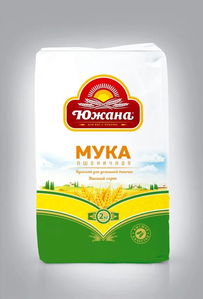 Белая мука высшего сорта. Мука. Мука пшеничная. Мука в упаковке. Мука производители.