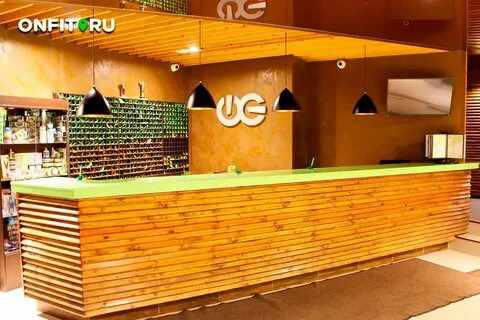 Wegym расписание
