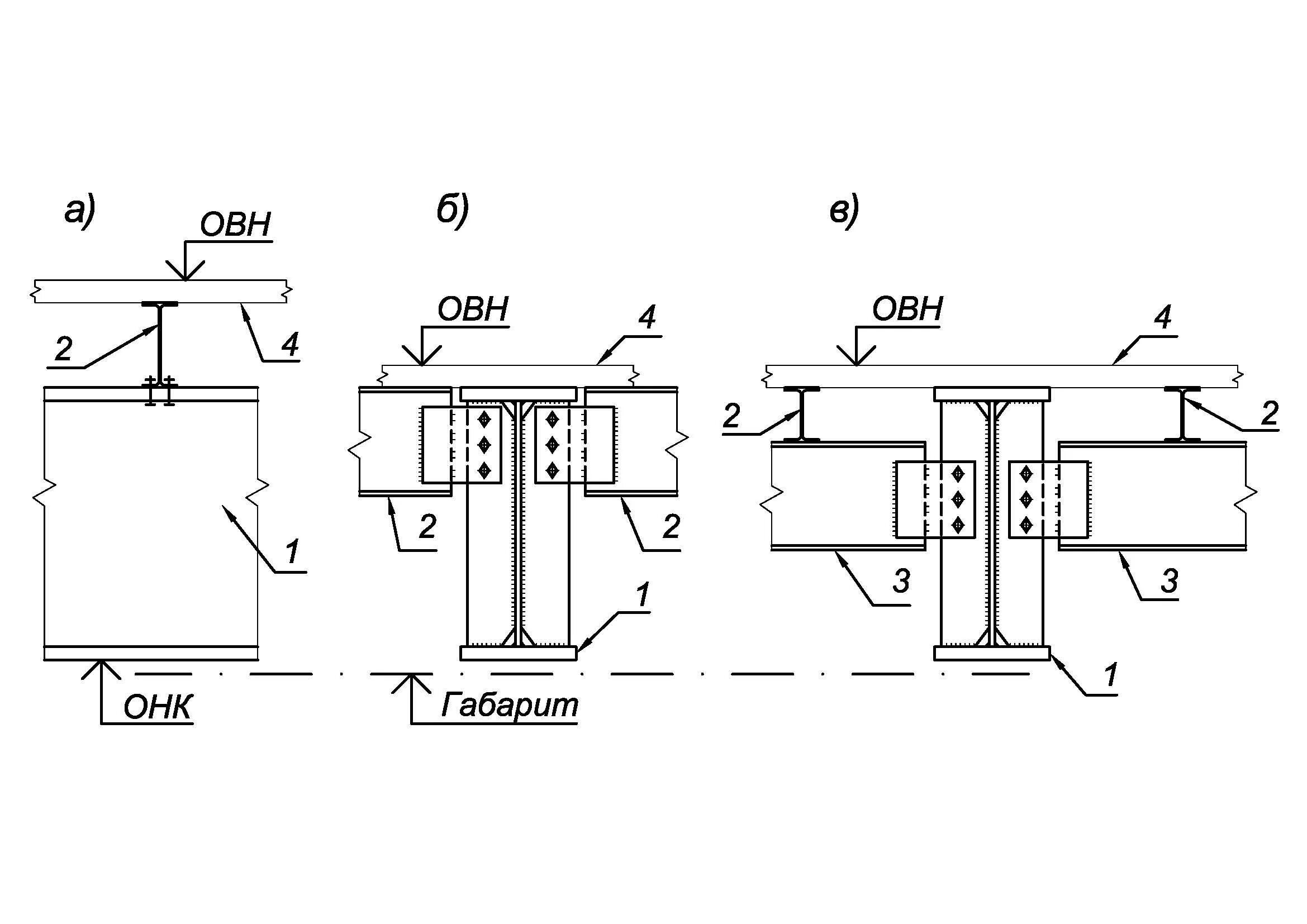 Узлы соединения балок. Узлы сопряжения двутавровых балок. Узлы сопряжения металлических балок. Узлы крепления балок к двутавру. Узел соединения двутавров балка.