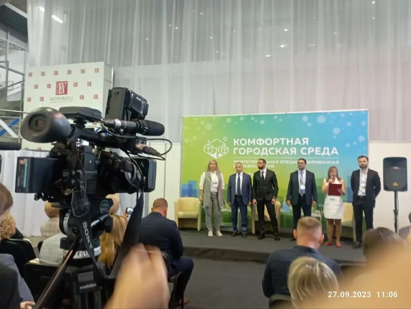 ук гармония оренбург