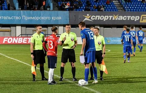 Кубок динамо владивосток