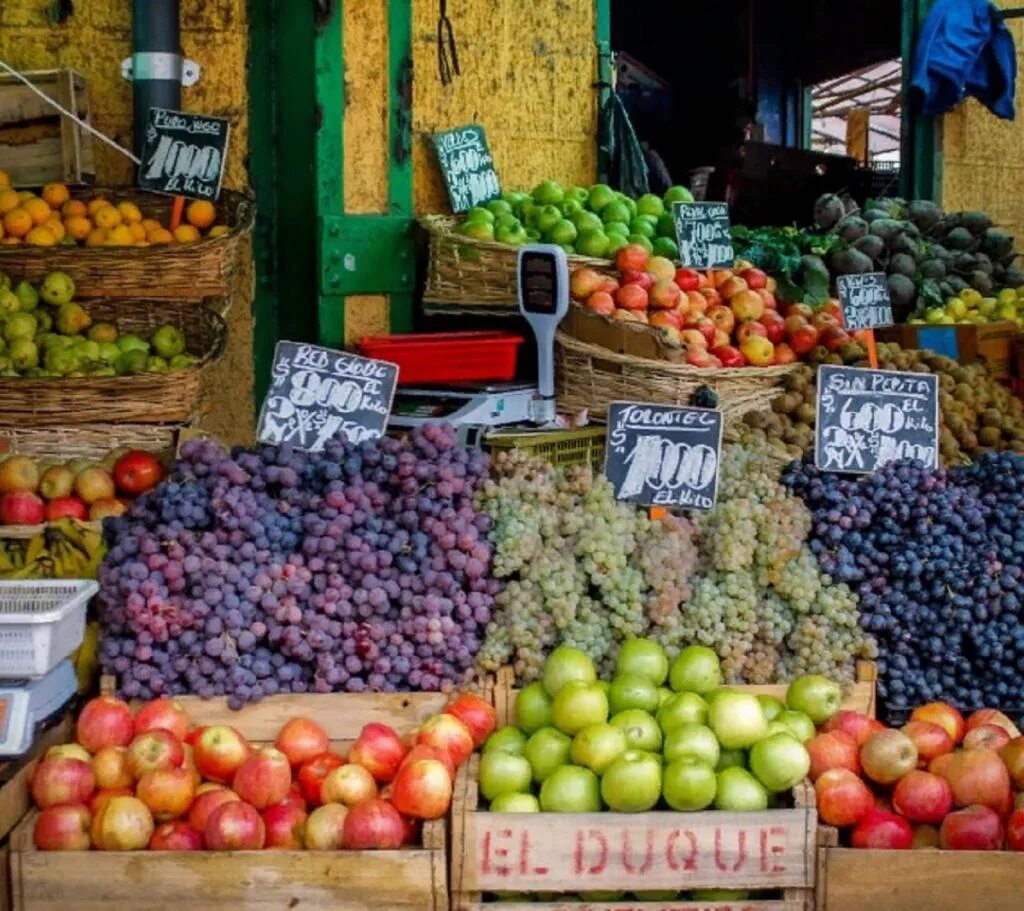 Рынок продуктовый дешево