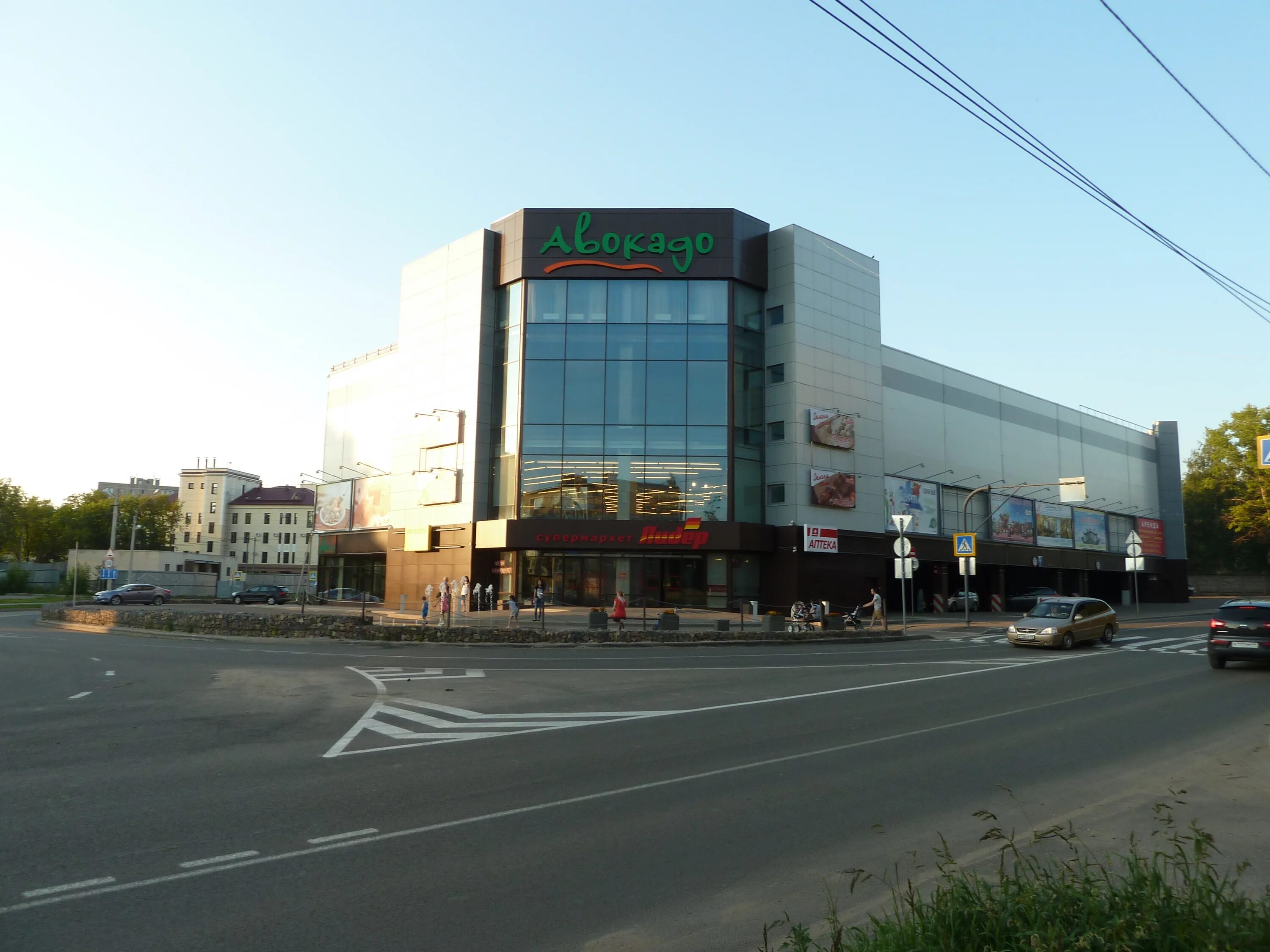 Авокадо кострома давыдовский. Трц авокадо кострома магазины. Авокадо кострома давыдовский. Авокадо давыдовский. Тц авокадо кострома магазины.