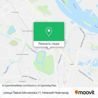 Улица мочалова 9 нижний новгород