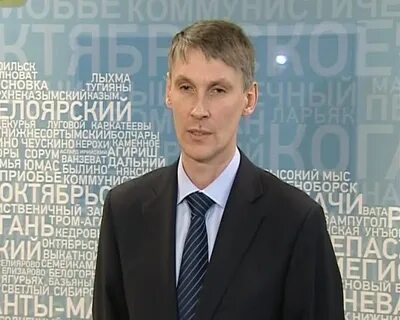 Фонд капитального ремонта ханты мансийск