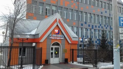 Чита новобульварная 163 телефон