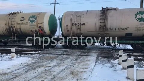 Рейл гарант