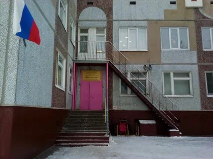 Детский сад дюймовочка архангельск