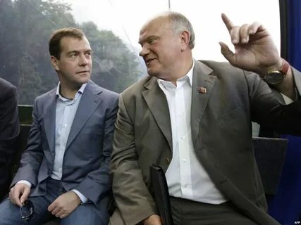 Кпрф медведеву