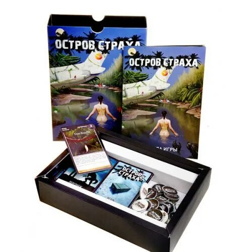 Остров страха сериал 1999. Остров страха» (fear island), 2009. Остров страха сериал 1999. Остров страха. Остров страха фильм 2009.