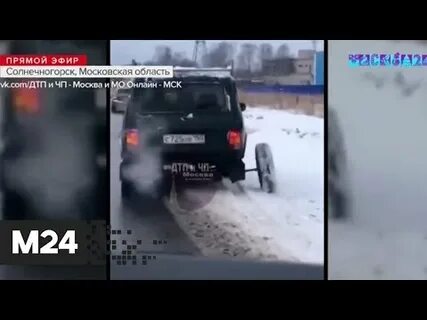 Водители в солнечногорске