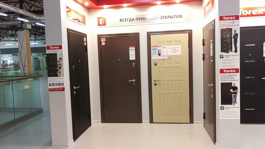 межкомнатные двери на каширском дворе 1. каширский двор 1 двери межкомнатные. двери легран каширский двор 1. двери каширское шоссе. одинцовские двери верда.