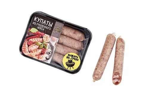 Продукция 18