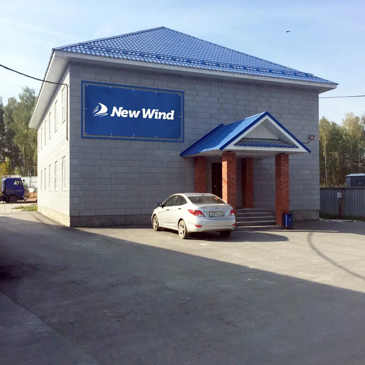 улица коммуны березовский свердловская область. коммуны 86 березовский. березовский. коммуны 90. коммуны 84а.