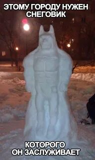 Этому городу нужен