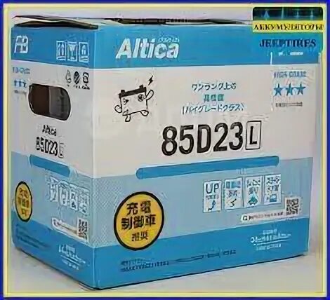 Fb altica high grade 110d26l