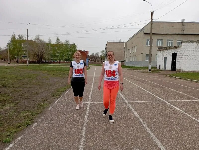 Сксипт расписание стерлитамак 1 площадка. Сксипт расписание стерлитамак 1 площадка