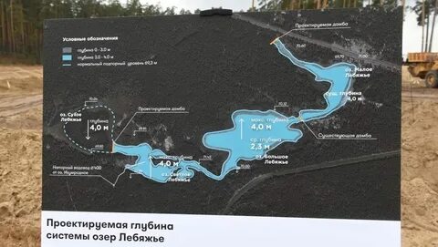 Система озер в казани 5