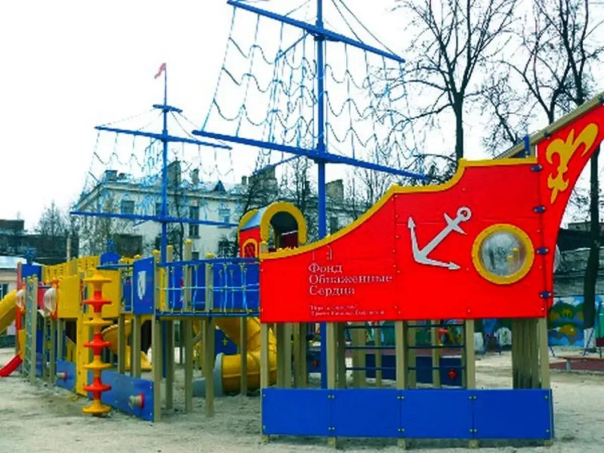 Детский парк в арбеково пенза. Взрослый парк озерск. Детский парк время работы. Детский парк новомосковск. Детям в переделкино.