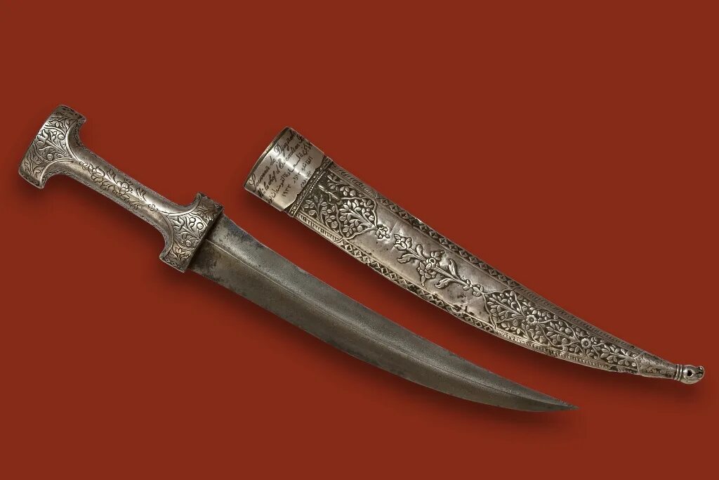 кинжал персидский оружейная палата. турецкий кинжал 17 века. кинжал турция. османский нож. кинжал турция.