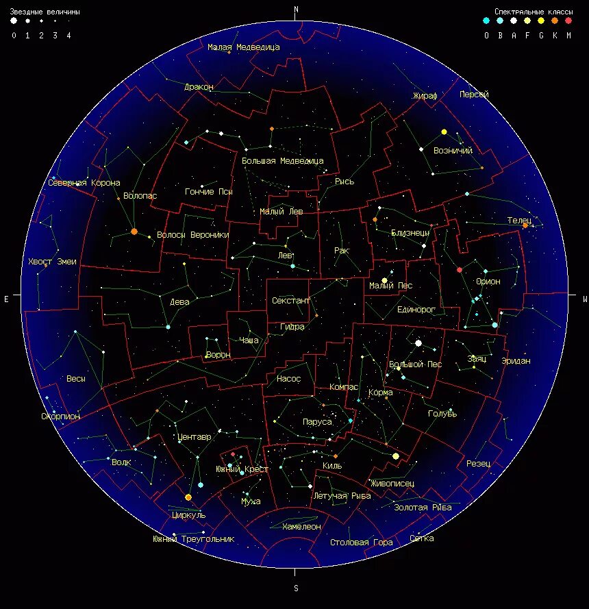 Карта звездного неба. Карта созвездий. Звездное небо Северного полушария. Карта звёздного неба Северное полушарие. Самую северную звезду северного полушария