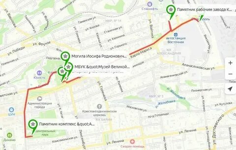 Маршрутки до парка победы ставрополь