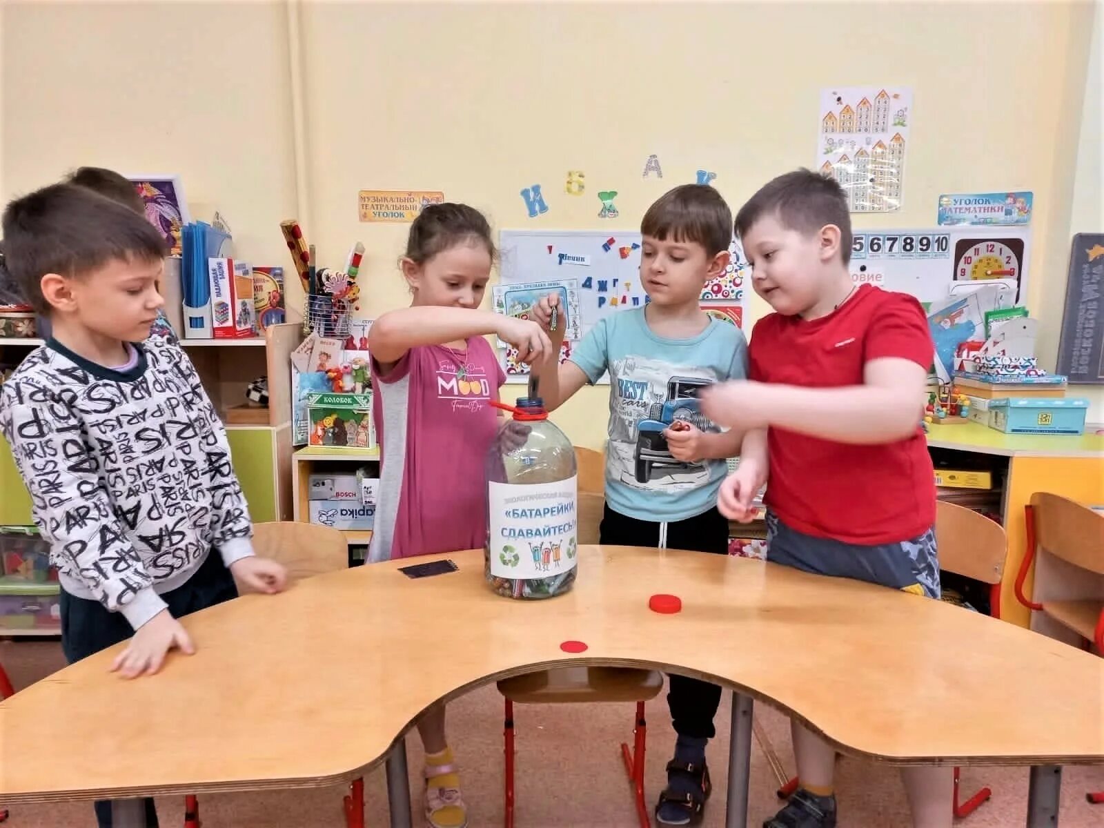 Детский сад звездочка вихоревка. Город вихоревка братский район иркутская область. Горьковский детский сад. Школа 2 вихоревка. Детский сад березка вихоревка.