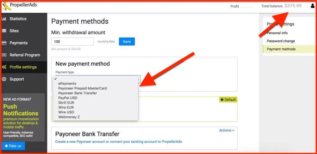 Default withdrawal option перевод. Propellerads logo. payment methods payment error: withdrawal amount exceeded. propellerads logo png.