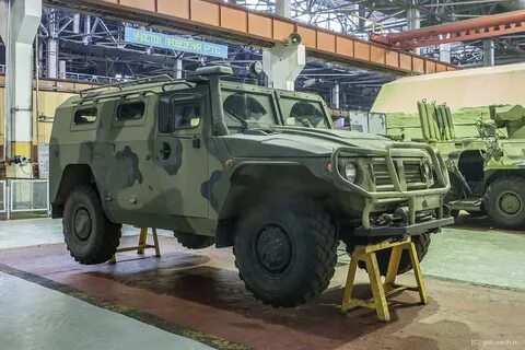 Газ технику