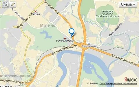 Глобус митино
