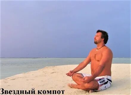 Как связаться с владом чижовым решала