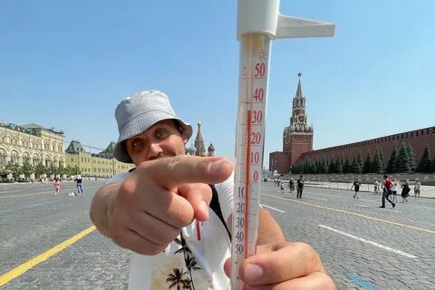 Жара 2021 года