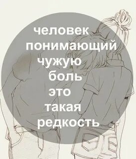 Вы не чужой вы свой как понять