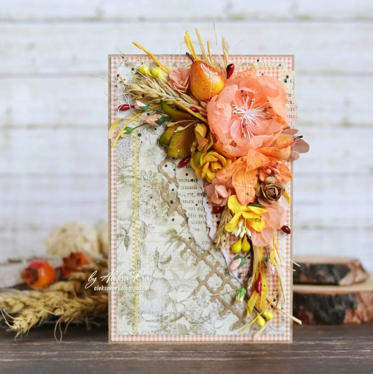 Скрапбукинг осень. Скрапбукинг осень. Осенняя открытка в стиле скрапбукинг. Осенние листья скрапбукинг. Мастер класс осенняя открытка.