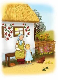 Нарисуй дом бабушки