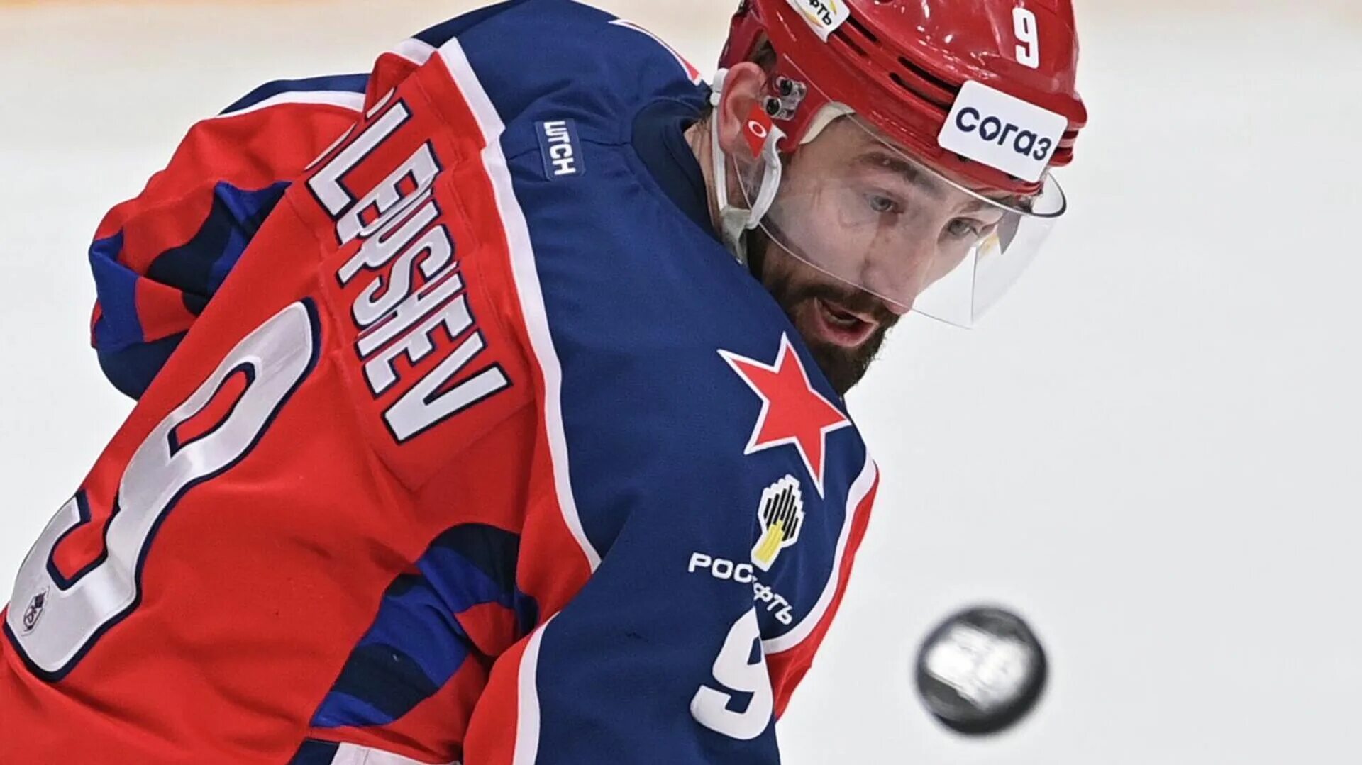 Радулов 47. Дисквалификация радулова. Дисквалификация радулова. Дисквалификация радулова. Дисквалификация радулова.