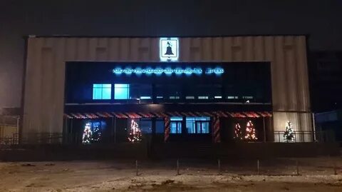 Фок реутов