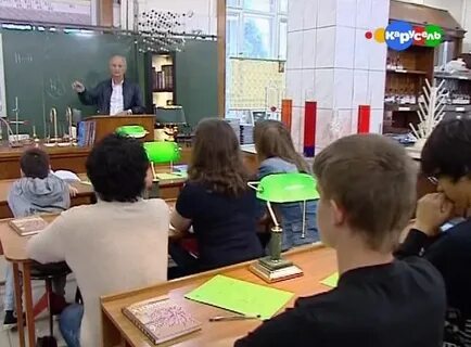 Лекция опыты
