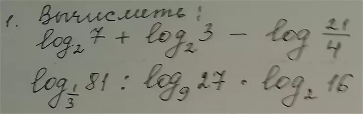 Log2 log3 7