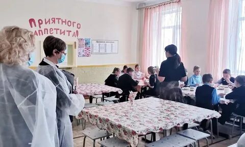 Мо лго